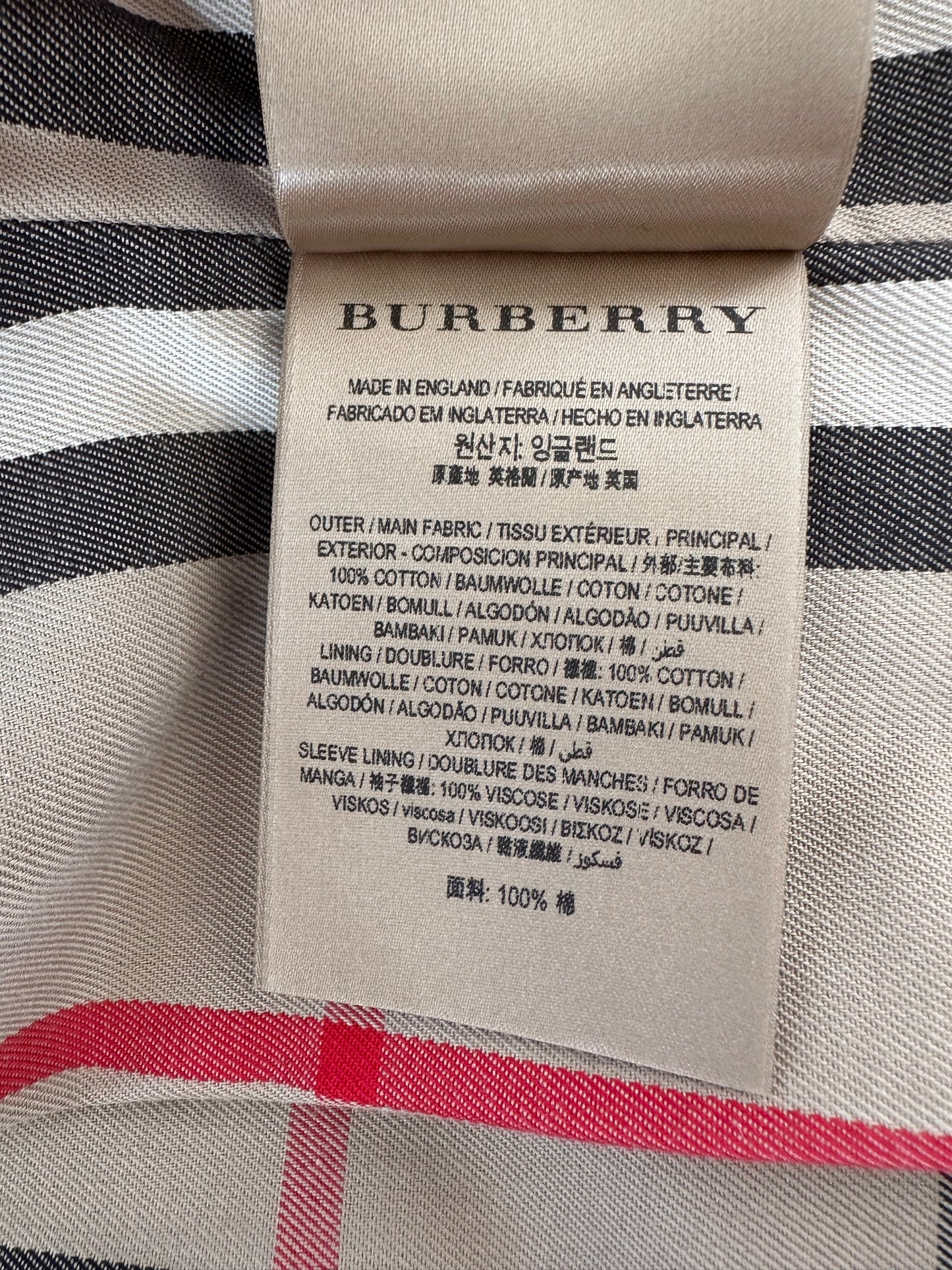 Burberry Trench-coat modèle “ the Kensington ” Honey long heritage| T.XS